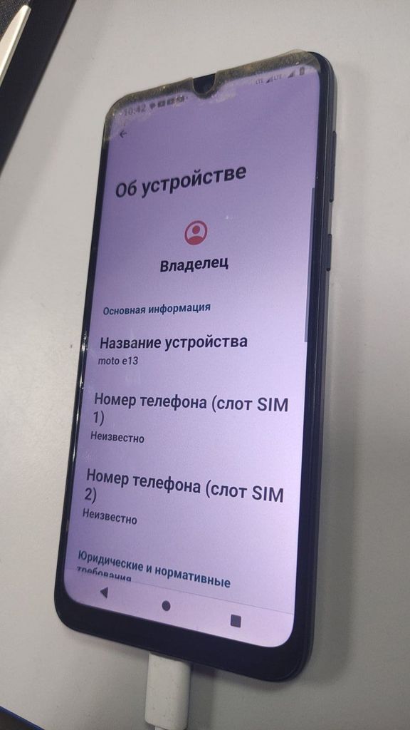 Оголошення Motorola moto e13 8/128gb xt2345-3 Б/У