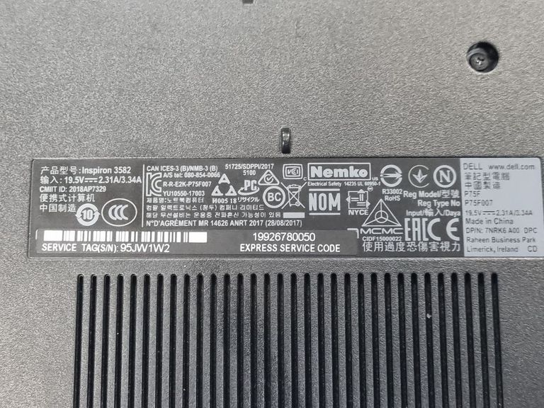 Dell 15/pentium n5000 ddr4/4gb ddr4/hdd *відсутній/ssd 128 gb/*інтегрована Код:01-200873151. Зображення 8