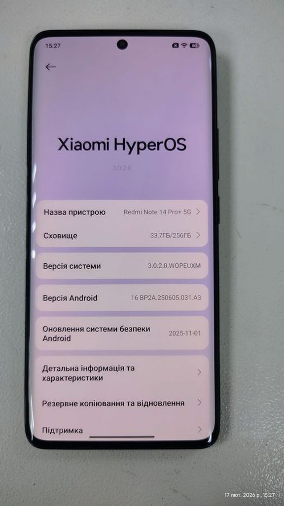 Xiaomi redmi note 14 pro+ 5g 8/256gb Код:01-200874860. Изображение 7
