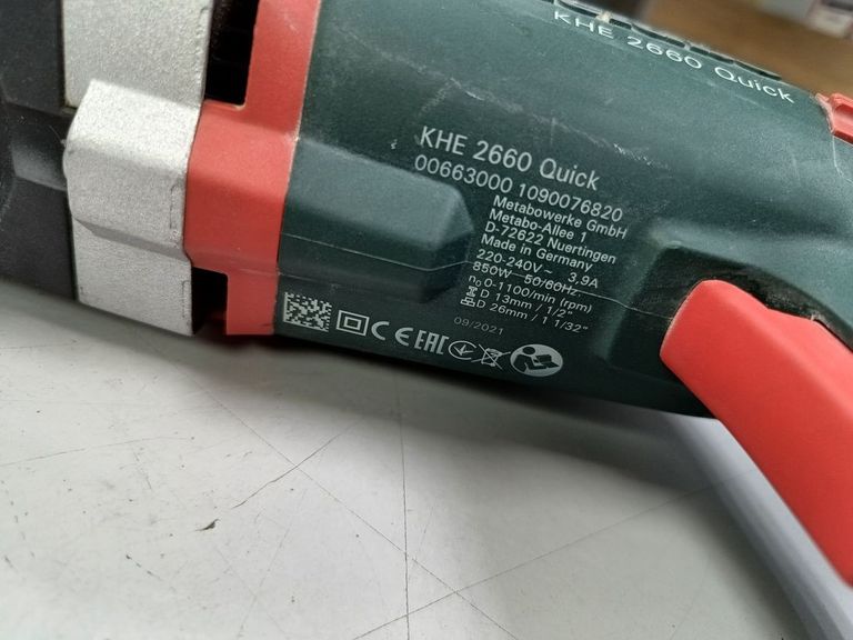 Metabo khe 2660 quick Код:01-200874878. Зображення 5