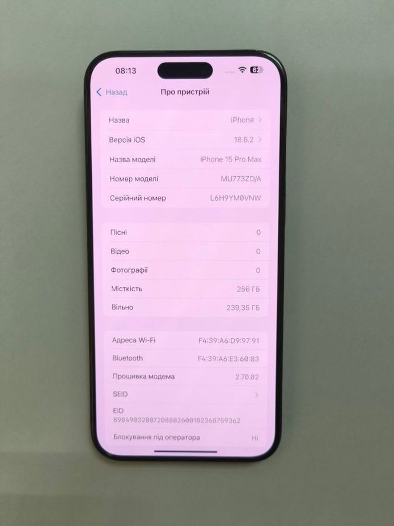 Дешиво Apple iphone 15 pro max 256gb с ломбарда