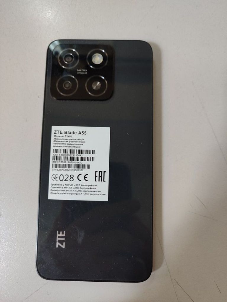 Оголошення Zte Blade A55 4/128GB Blue Б/У