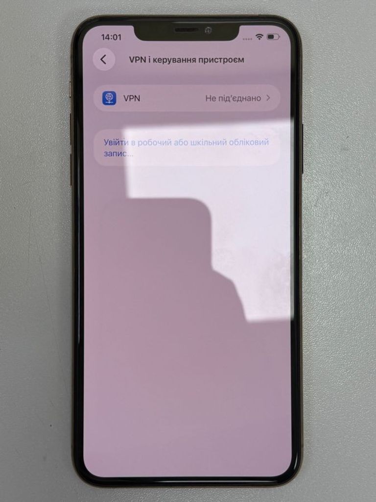 Apple iphone 11 pro max 256gb Код:01-200871946. Изображение 9