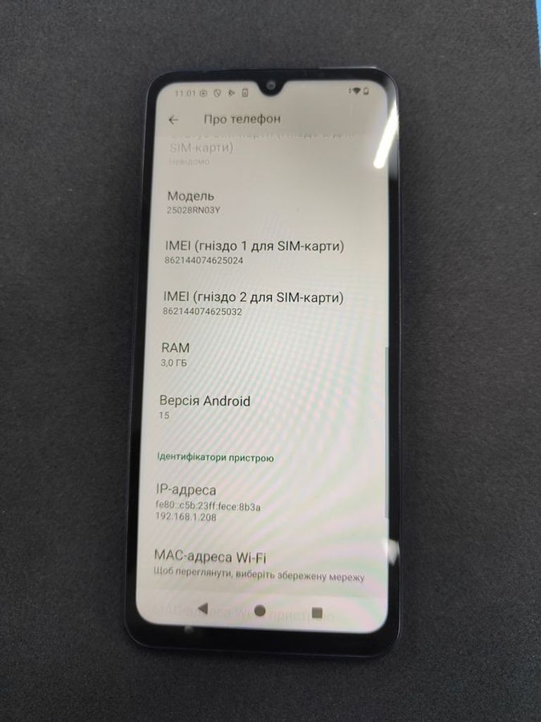 Дешево Xiaomi redmi a5 3/64gb з ломбарду