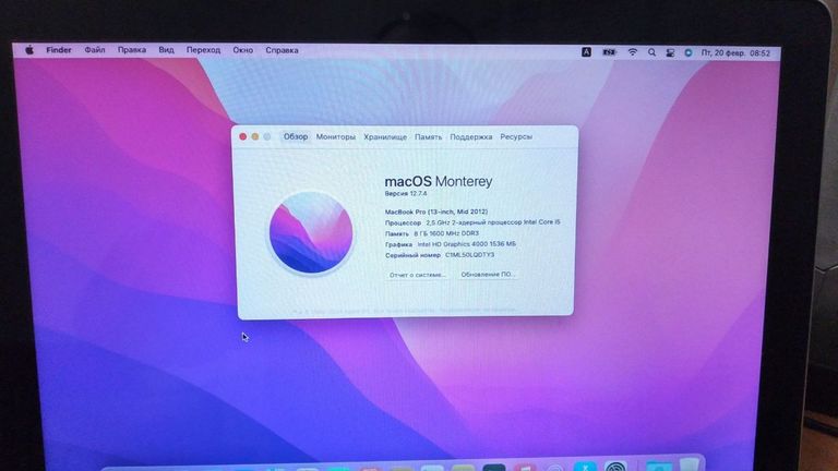 Купить MacBook PRO 13" 2012  Б/У