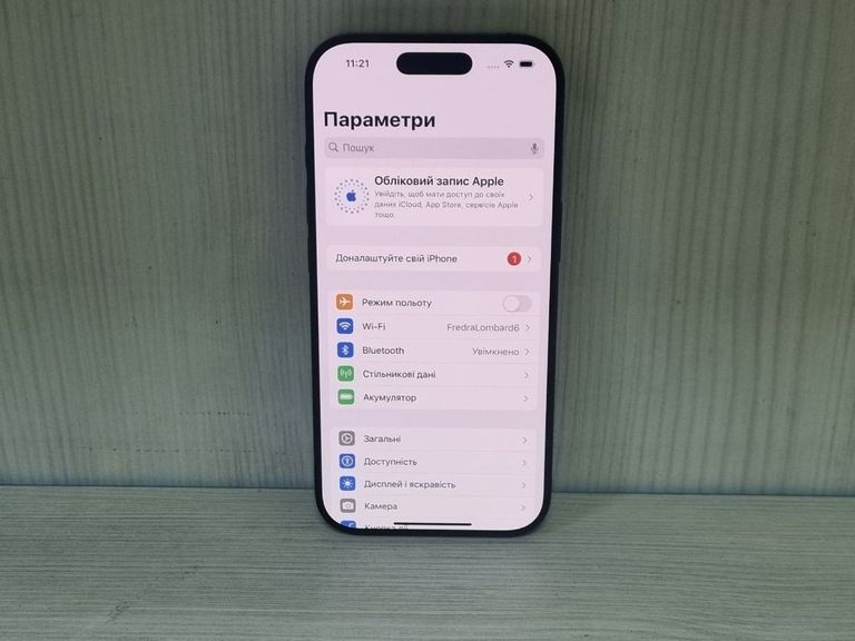 Apple iphone 16 pro 128gb Код:01-200880093. Изображение 9