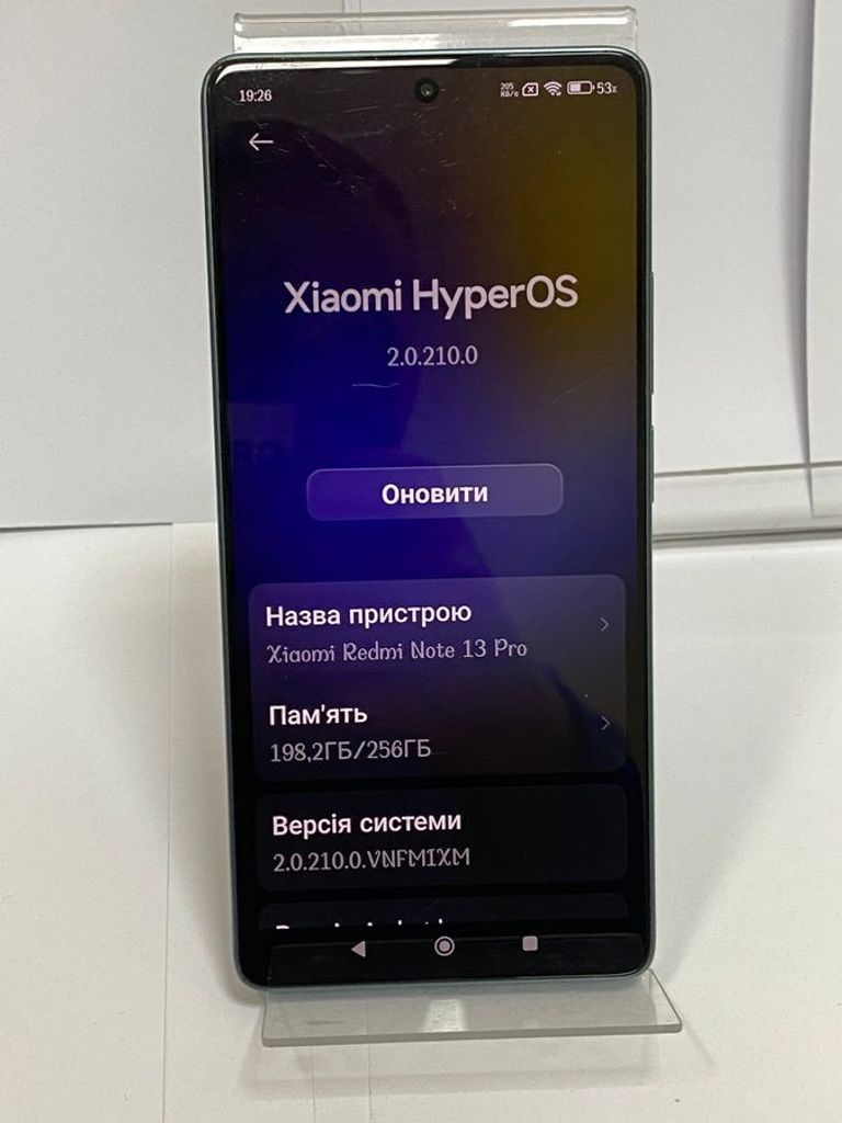 Xiaomi redmi note 13 pro 4g 8/256gb Код:01-200872772. Зображення 8