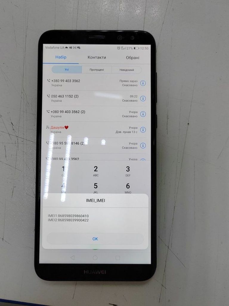 Купити Huawei mate 10 lite 4/64gb Б/У