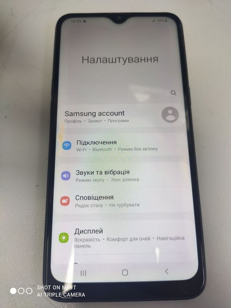 Объявление Samsung a107f galaxy a10s 2/32gb Б/У