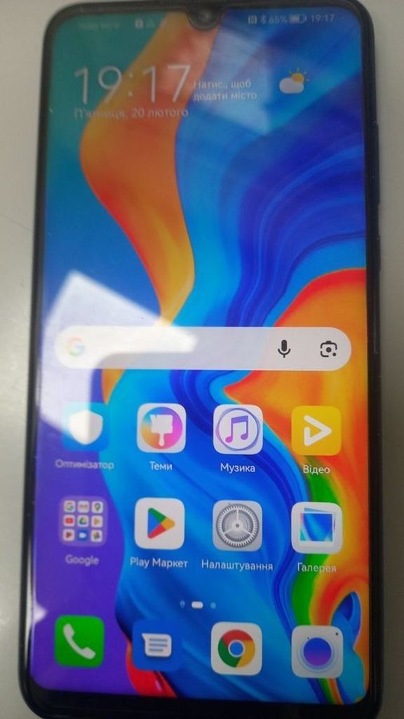 Объявление Huawei P30 Lite 4/128Gb Б/У