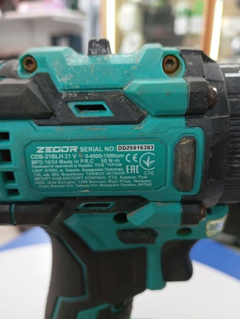 Zegor CDB-21BLH Код:01-200881271. Зображення 5