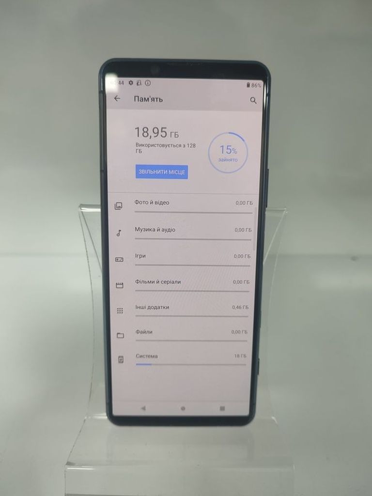 Дешиво Sony Xperia 5 II 8/128GB Black с ломбарда