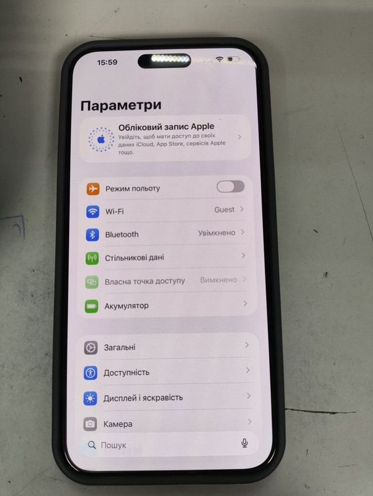 Купить Apple iphone 15 pro max 256gb Б/У