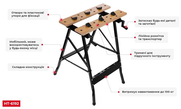 Дешево 100 кг FT 560 х 780 х 620 мм з ломбарду