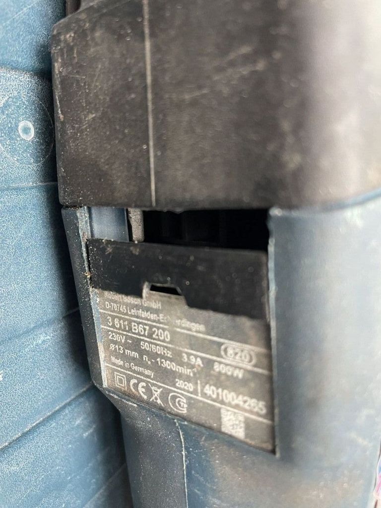 Дешево Bosch (Копія) gbh 2-26 dfr з ломбарду