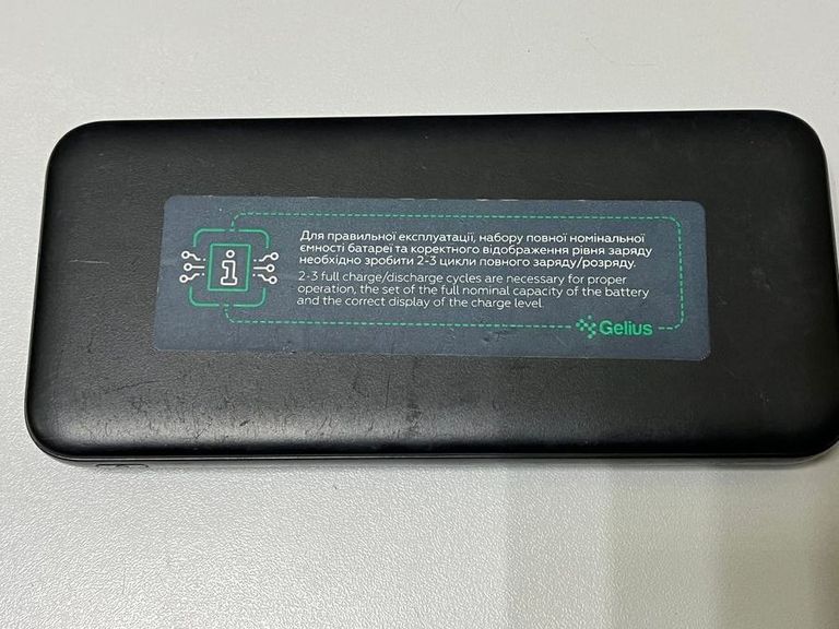 Объявление Gelius tlx gp-pb311 10000mah 10w Б/У