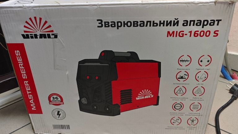 Vitals mig-1600 s Код:01-200885644. Зображення 10