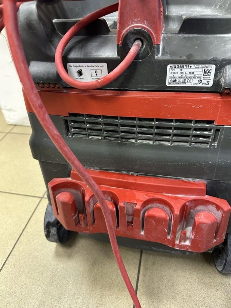 Дешиво Starmix isc l-1625 top с ломбарда