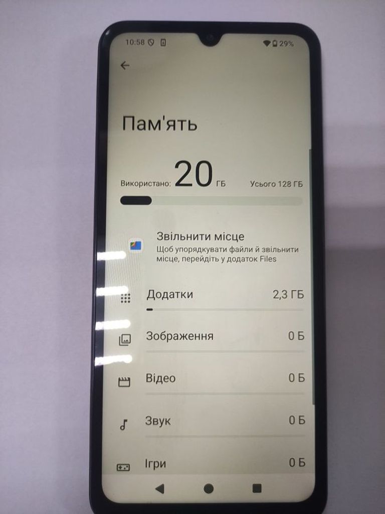 Оголошення Xiaomi redmi a5 4/128gb Б/У
