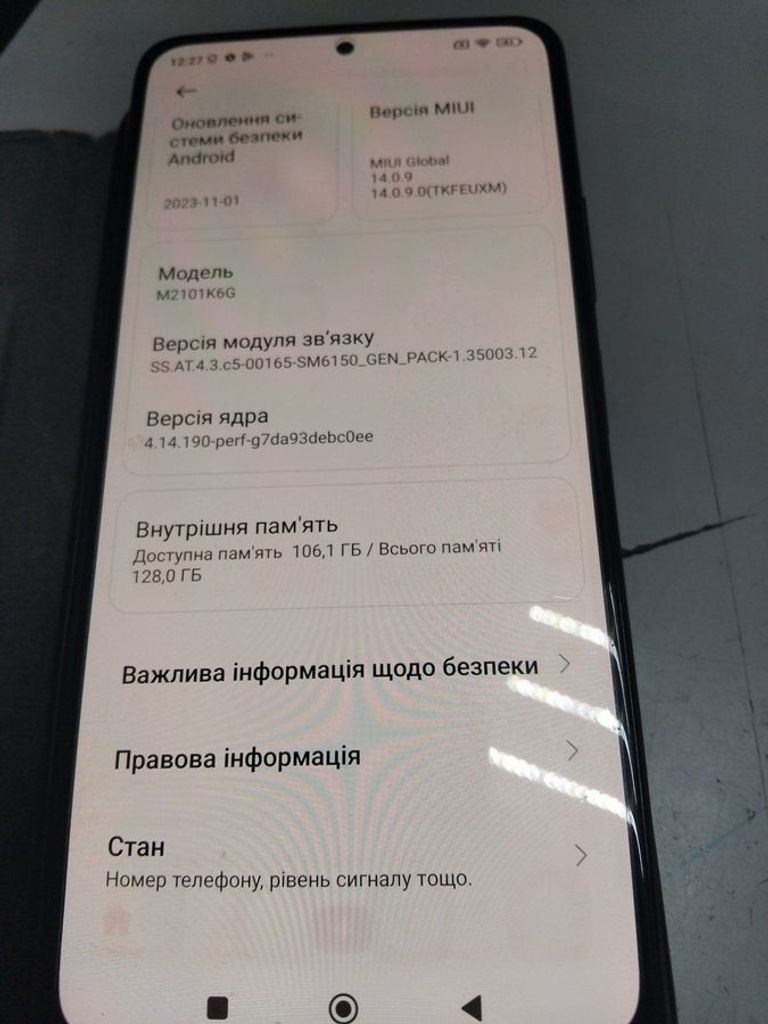 Объявление Xiaomi redmi note 10 pro 6/128gb Б/У