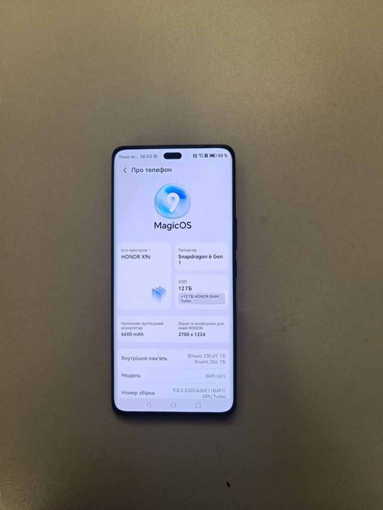 Дешиво Honor x9c 12/256gb с ломбарда