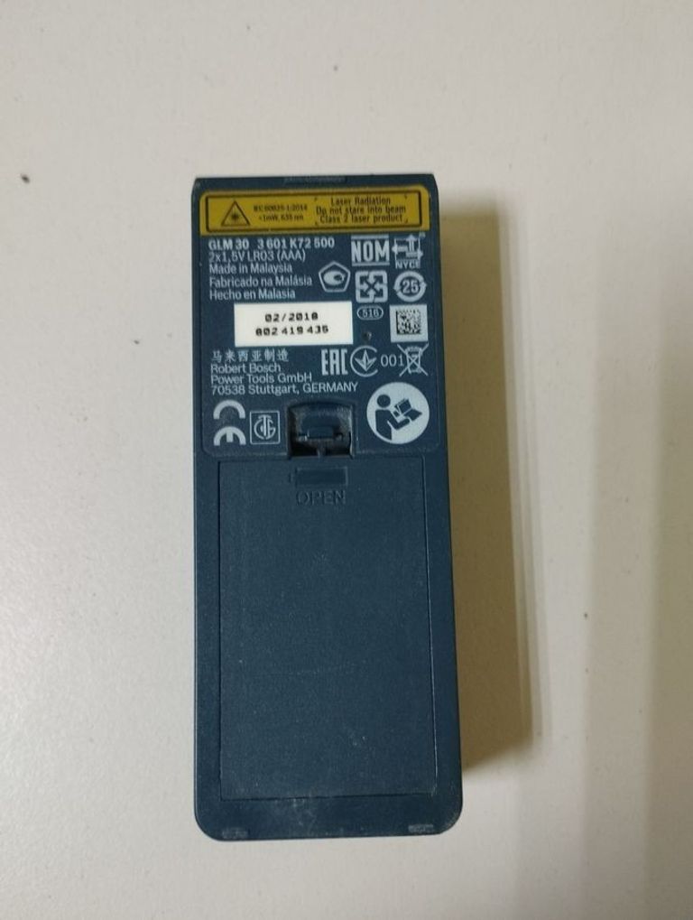 Дешиво Bosch glm 30 professional с ломбарда