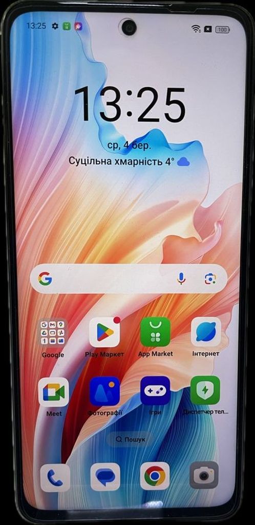 Купити Oppo a58 6/128gb Б/У