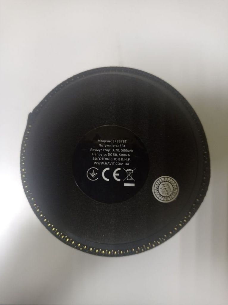 Объявление Havit sk897bt rgb Б/У