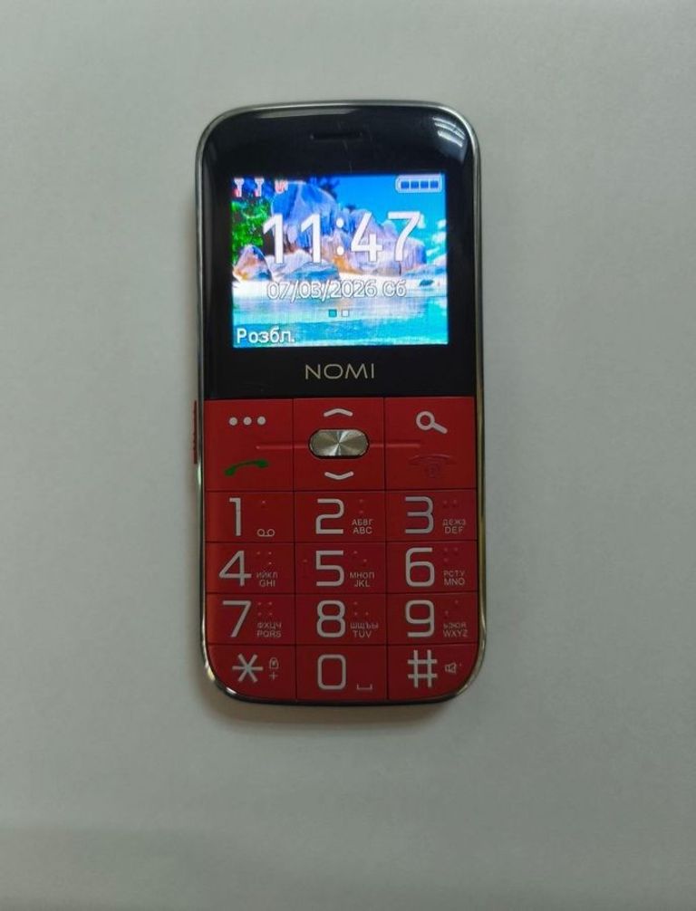 Купить Nomi i220 Red Б/У