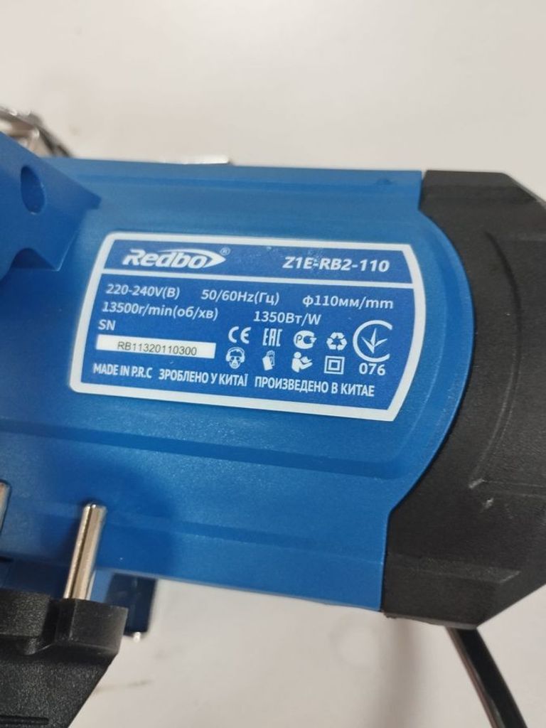 Дешево Dong Cheng z1e-ff-110 з ломбарду