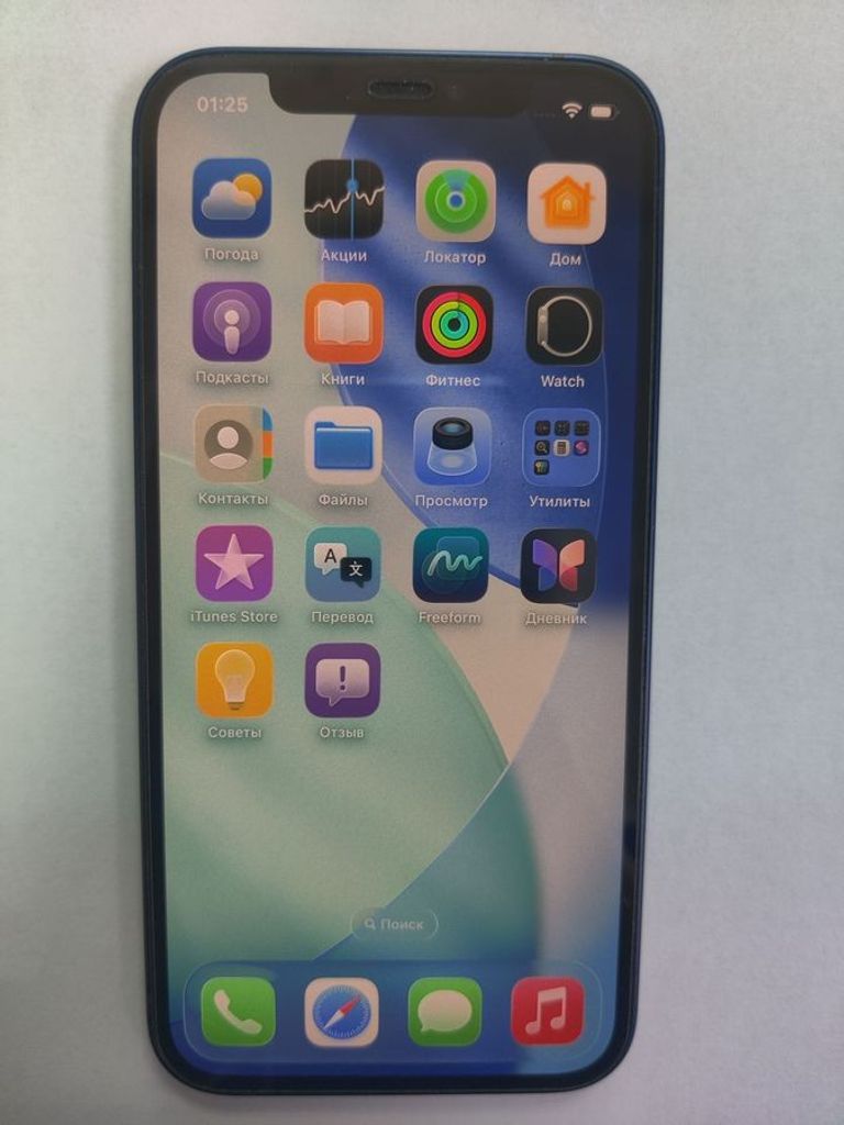 Купити Apple iPhone 12 128GB (PRODUCT)RED Б/У