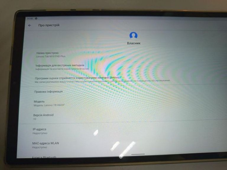 Купити Lenovo tab m10 fhd plus tb-x606f 4/64gb Б/У