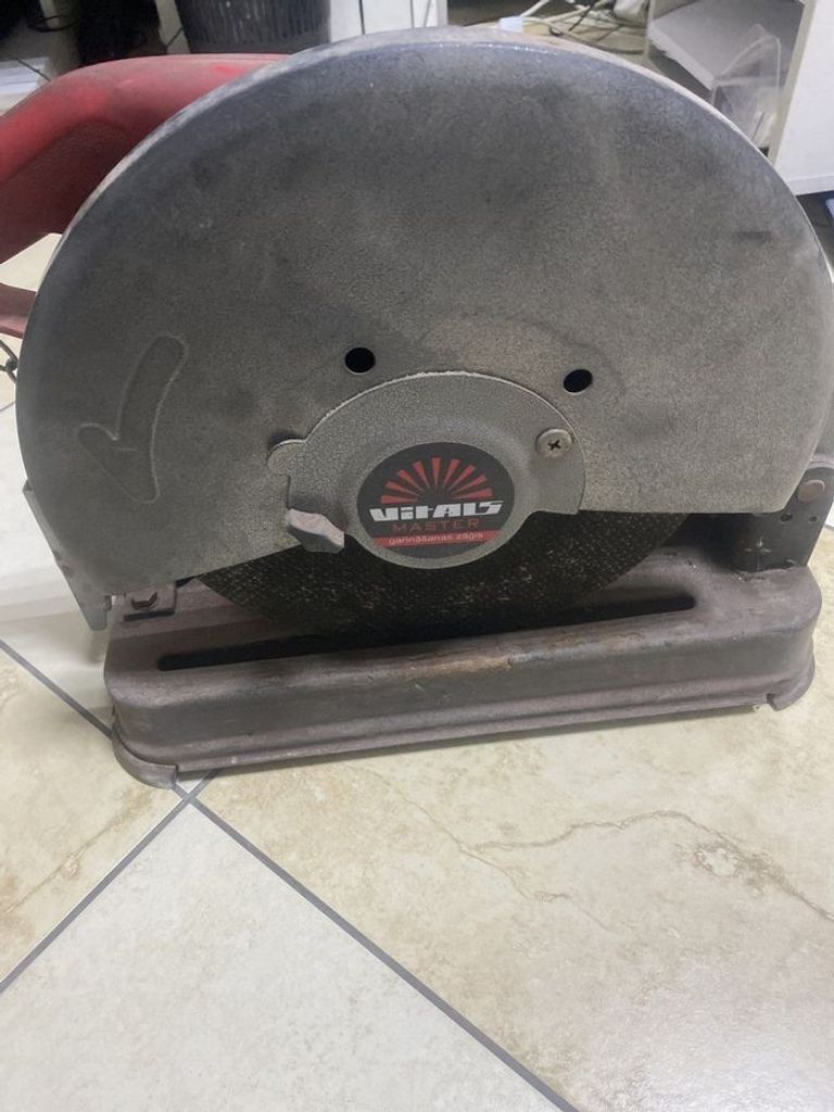 Объявление Vitals Gr 3525HL Б/У