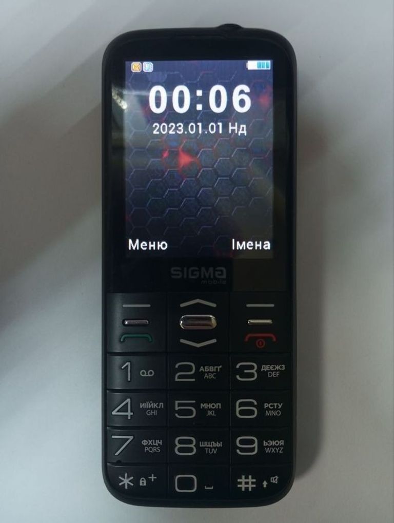 Оголошення Sigma comfort 50 grace Б/У