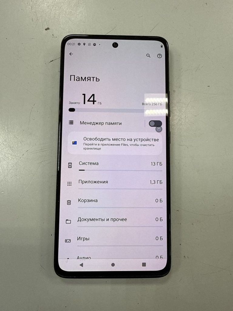 Дешево Motorola g72 8/256gb з ломбарду