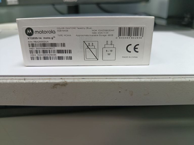 Motorola moto g06 4g 4/64gb tendril Код:01-200899918. Зображення 6