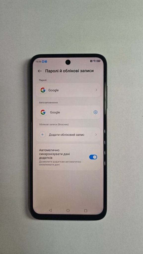 Дешево Zte Nubia V70 Design 8/256GB Gray з ломбарду