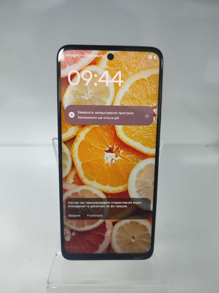 Купить Motorola moto g05 8/256gb Б/У