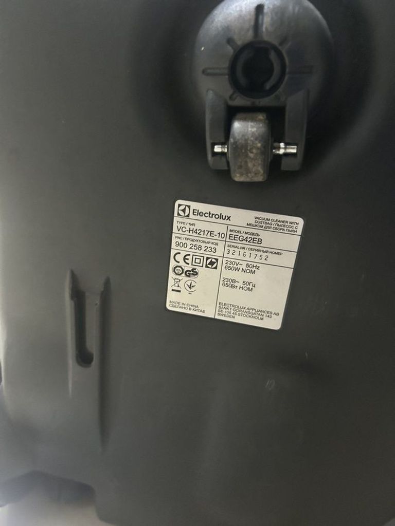 Оголошення Electrolux EEG42EB Б/У