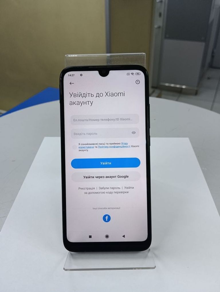 Xiaomi Redmi 7 4/64GB Blue Код:01-200900827. Зображення 8