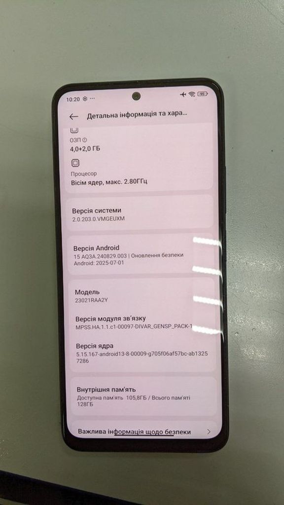 Купити Xiaomi redmi note 12 4/128gb Б/У