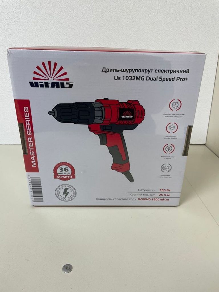 Купити Vitals us 1032mg Б/У