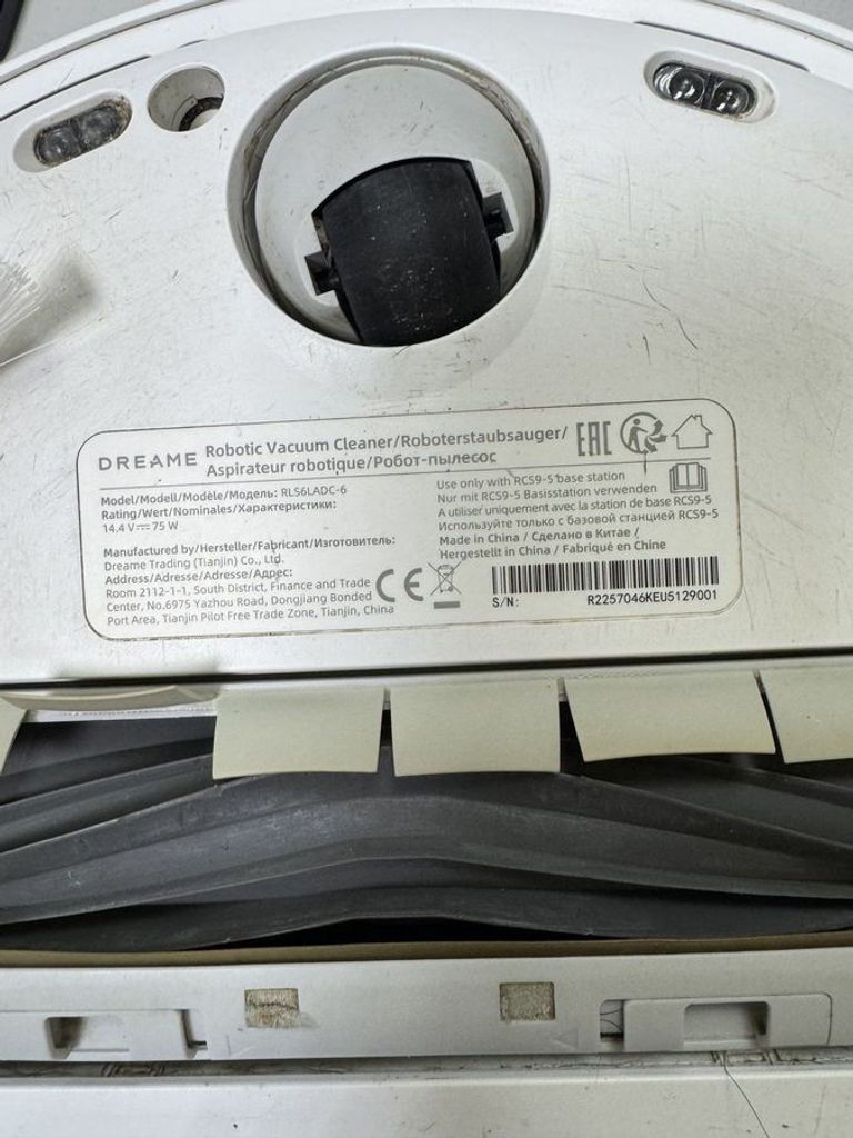 Дешиво Dreame Bot L10 Ultra с ломбарда