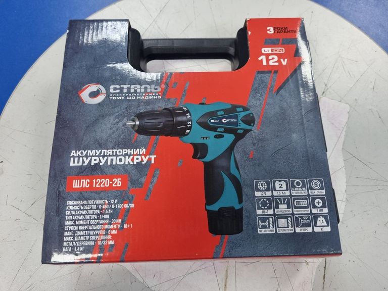 Купити Сталь шлс 1220-2б 2акб зп Б/У