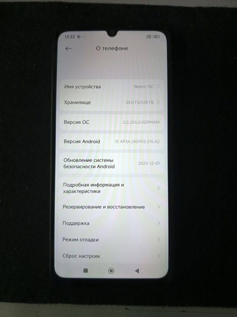 Розпродаж Xiaomi redmi 13c 4/128gb, продавець Техноскарб