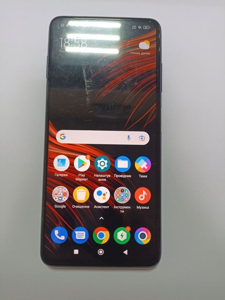 Распродажа Poco x3 nfc 6/128gb, продавец Техноскарб