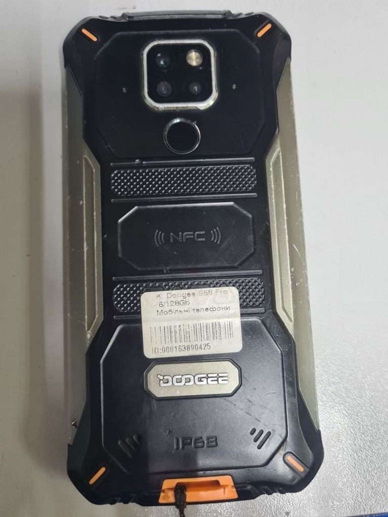 Купить Doogee S68 Pro 6/128GB Black Б/У