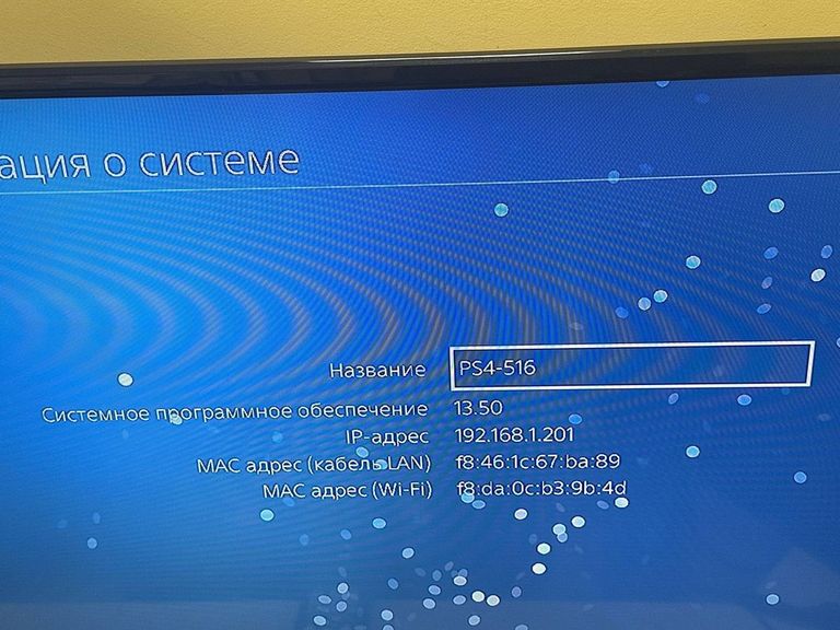 Sony playstation 4 pro 1tb Код:01-200907920. Изображение 9