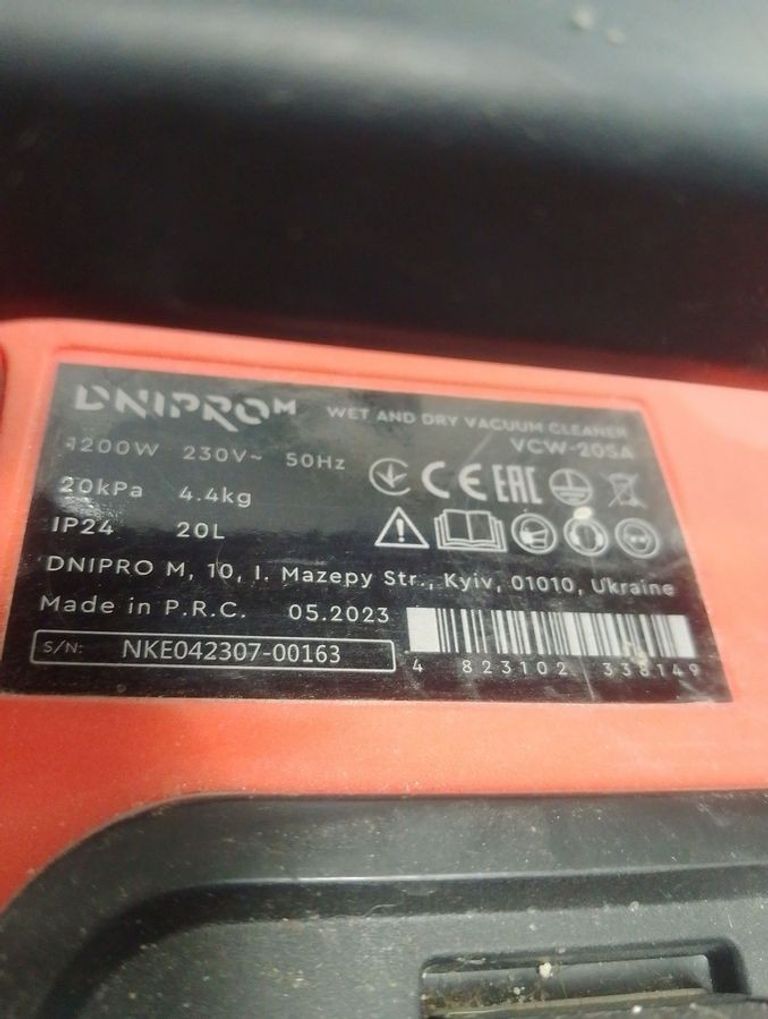 Dnipro-M vcw-20sa Код:01-200908627. Изображение 5