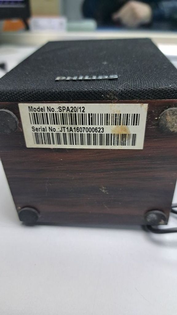 Оголошення Philips spa20/12 Б/У